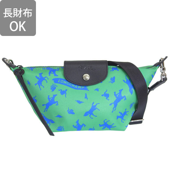 ロンシャン バッグ レディース ショルダーバッグ グリーン 10212-HDE-531 LONGCHAMP 母の日 土日祝も毎日発送します