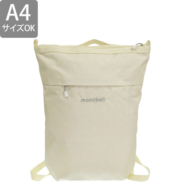 モンベル バッグ メンズ レディース リュックサック ナイロン アイボリー ベルニナパック 10 1123903IV mont-bell A4対応