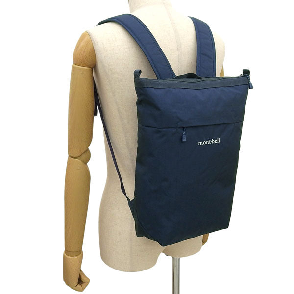 モンベル バッグ メンズ レディース リュックサック ナイロン ネイビー ベルニナパック 10 1123903NV mont-bell A4対応