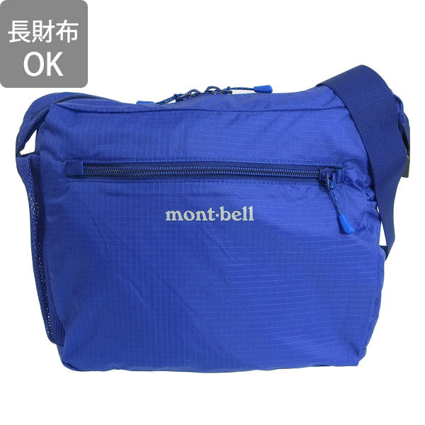 モンベル バッグ メンズ レディース ショルダーバッグ ナイロン ブルー ポケッタブル ライトショルダー S 1123969BL mont-bell