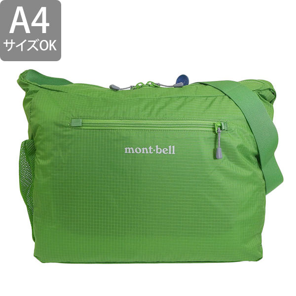 モンベル バッグ メンズ レディース ショルダーバッグ グリーン ポケッタブル ライトショルダー M 1123970GN mont-bell A4対応
