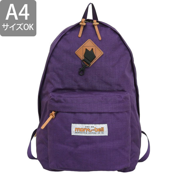 モンベル バッグ メンズ レディース リュックサック 17L ナイロン パープル 50th カルフォルニアディパック 1133002PU mont-bell A4対応