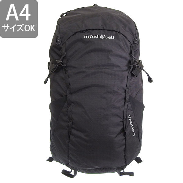 モンベル バッグ メンズ レディース リュックサック ナイロン ブラック ディナリ パック 20 Denali Pack 20 1133125BK mont-bell A4対応