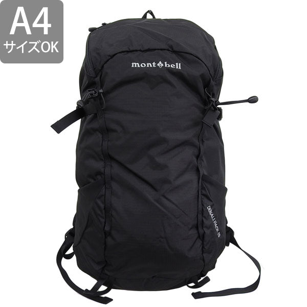 モンベル バッグ メンズ レディース リュック リュックサック バックパック ブラック ディナリ パック 25 1133127BK mont-bell A4対応