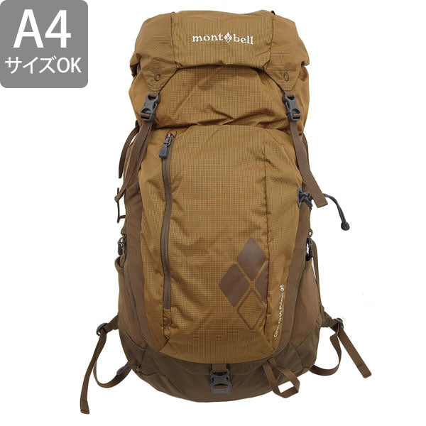 モンベル バッグ メンズ レディース リュック リュックサック バックパック ナイロン ブラウン チャチャパック 35 1133301BN mont-bell A4対応