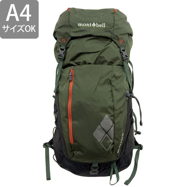 モンベル バッグ メンズ レディース リュック リュックサック バックパック ナイロン ダークグリーン チャチャパック 35 1133301KHGN mont-bell A4対応