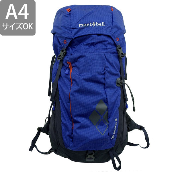 モンベル バッグ メンズ レディース リュック リュックサック バックパック ナイロン ブルー チャチャパック 35 1133301RBL mont-bell A4対応