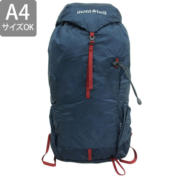 モンベル バッグ メンズ レディース リュックサック 20L ナイロン ブルーグリーン バーサライトパック 20 1133322BLBK mont-bell A4対応