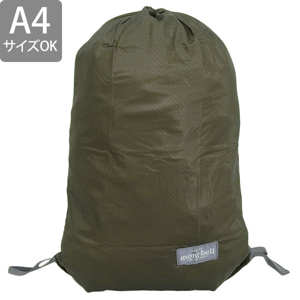 モンベル バッグ メンズ レディース U.L.ナップザック ナップザック リュック リュックサック バックパック ナイロン ダークグリーン 1133369DGN mont-bell A4対応