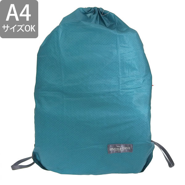 モンベル バッグ メンズ レディース U.L.ナップサック リュック リュックサック バックパック ナイロン ターコイズ U.L. Knapsack 1133369TQ A4対応 mont-bell
