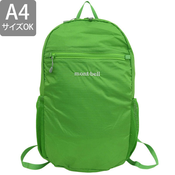 モンベル バッグ メンズ レディース リュックサック 15L ナイロン グリーン ポケッタブル ライトパック15 1133470GN mont-bell A4対応
