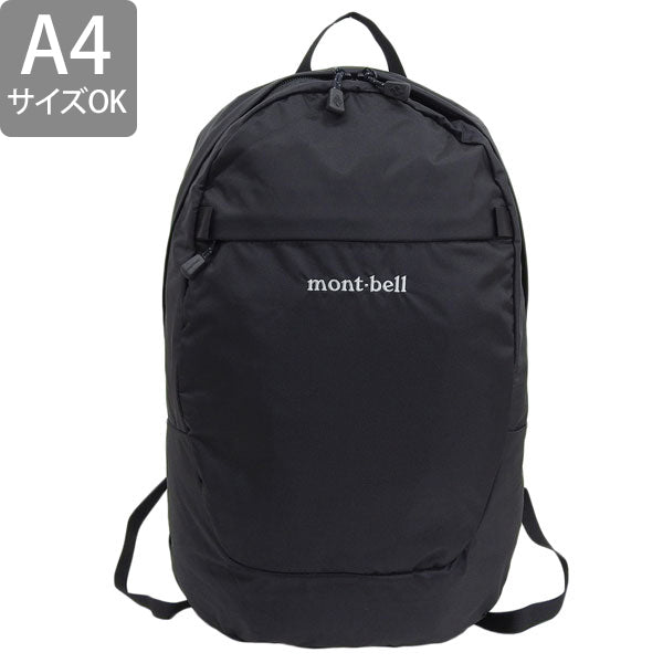 モンベル バッグ メンズ レディース リュックサック ナイロン ブラック ポケッタブル デイパック 15 1133472BK mont-bell A4対応