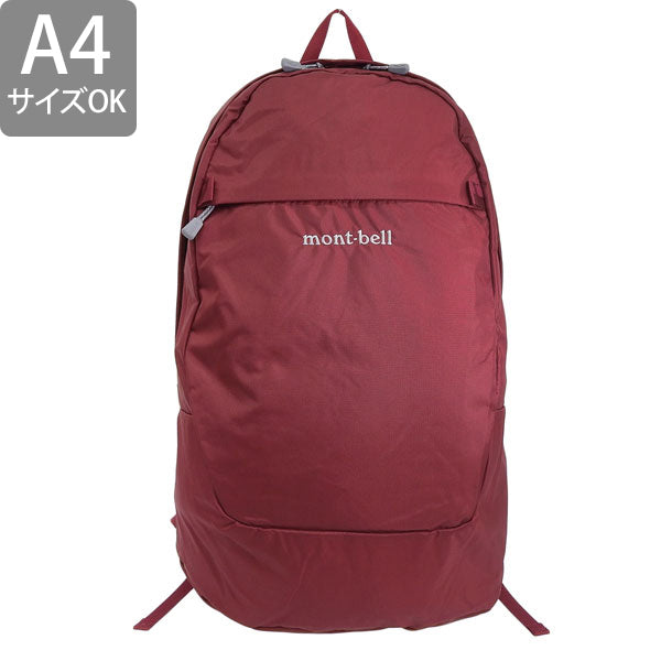 モンベル バッグ メンズ レディース リュックサック ワインレッド ポケッタブル デイパック 20 1133473WRD mont-bell A4対応