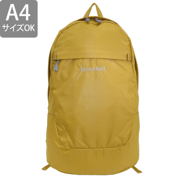 モンベル バッグ メンズ レディース リュックサック イエロー ポケッタブル デイパック 20 1133473YL mont-bell A4対応