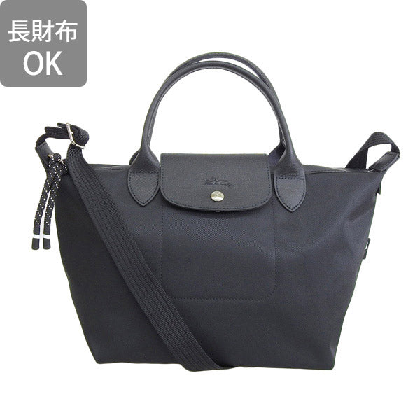 ロンシャン バッグ レディース ショルダーバッグ 2WAY バッグ ナイロン ブラック L1512 HSR 001 LONGCHAMP ブランド