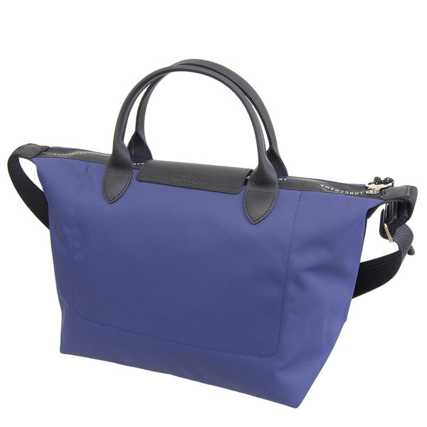 ロンシャン バッグ レディース 2WAY ハンドバッグ ナイロン ネイビー LE PLIAGE GREEN ENERGY 1515-HSR-006 LONGCHAMP 母の日 土日祝も毎日発送します