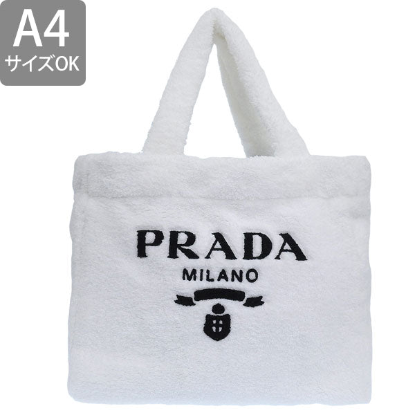 プラダ バッグ レディース トートバッグ アウトレット ホワイト SPUGNA-SHOPPING XL BAG 1BG130 SPUGNA BIANCO NERO PRADA A4対応