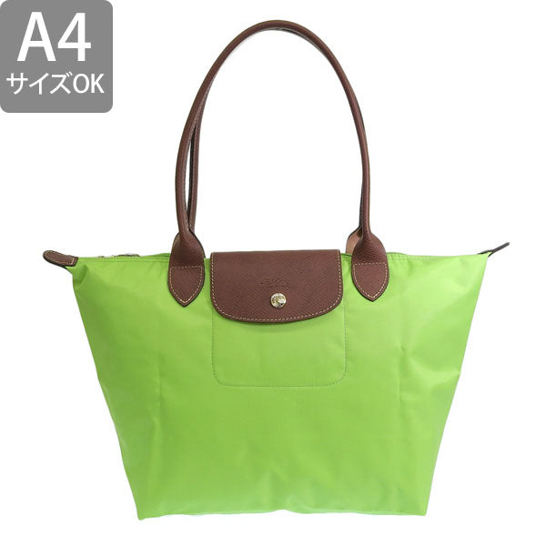 ロンシャン バッグ レディース トートバッグ グリーン LE PLIAGE 2605-089-355 LONGCHAMP 母の日 土日祝も毎日発送します