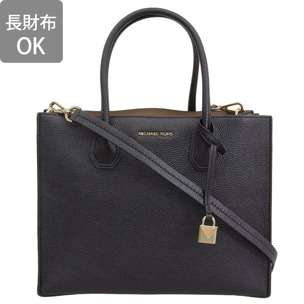 マイケルコース ショルダーバッグ M. MICHAEL KORS レディース トートバッグ 2way 斜めがけ ブラック レザー 30f6gm9t3l-001