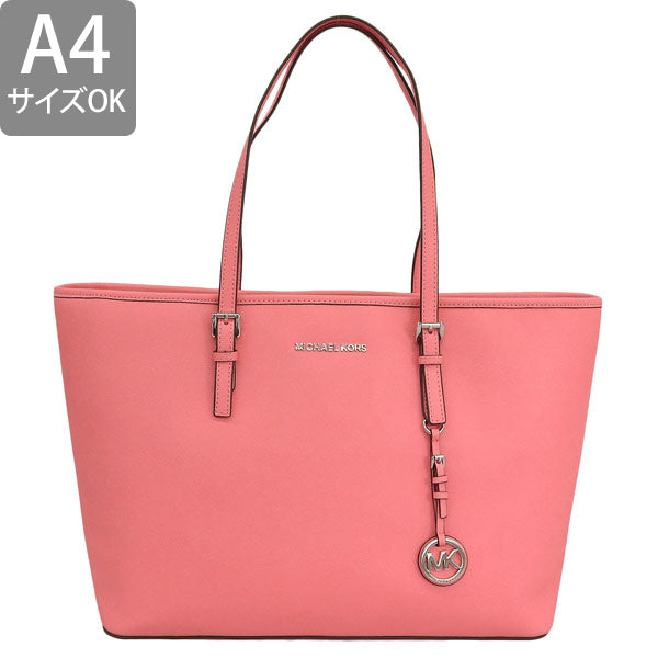マイケルコース バッグ レディース トートバッグ レザー ピンク MD TZ MULT FUNT TOTE 30S4STVT2L-TBD MICHAEL KORS A4対応
