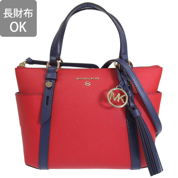 マイケルコース バッグ レディース ショルダーバッグ 2WAY ハンドバッグ レザー レッド SULLIVAN SM CONV TZ TOTE 30T0GNXT1T-407 MICHAEL KORS