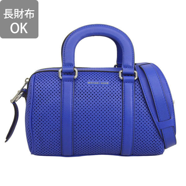マイケルコース バッグ レディース 2WAY ショルダーバッグ ハンドバッグ レザー ブルー LIBBY SM SATCHEL 30T6SL4S1L-446 MICHAEL KORS