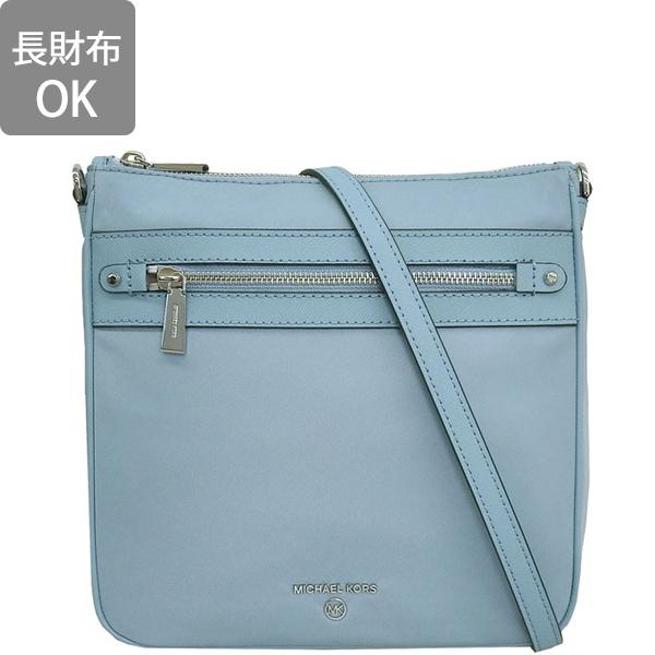 マイケルコース バッグ レディース ショルダーバッグ ナイロン ブルー JET SET CHARM 32H1ST9C3C 464 MICHAEL KORS