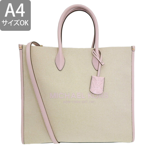 マイケルコース バッグ レディース アウトレット トートバッグ 2WAY キャンバス パウダーブラッシ MIRELLA NS 35S2G7ZT3C-POWBLU MICHAEL KORS 母の日 土日祝も毎日発送します