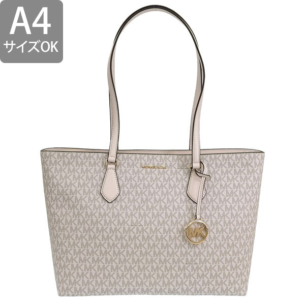 マイケルコース バッグ レディース トートバッグ アウトレット ホワイト SHEILA LG MF TOTE 35S4G6HT9B-LTCRMU MICHAEL KORS A4対応