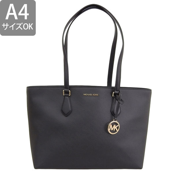 マイケルコース バッグ レディース トートバッグ アウトレット ブラック SHEILA LG MF TOTE 35S4G6HT9L-BLACK MICHAEL KORS A4対応