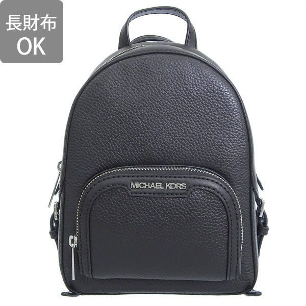 マイケルコース バッグ レディース リュックサック アウトレット レザー ブラック JAYCEE 35T2S8TB1L-BLACK MICHAEL KORS 母の日 土日祝も毎日発送します