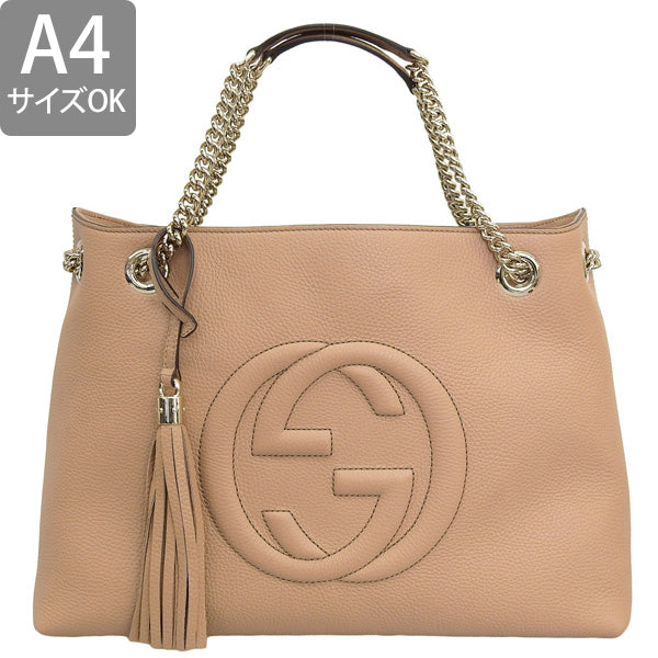 グッチ バッグ レディース トートバッグ アウトレット レザー ベージュ O HANDB SOHO 536196A7M0G2754 GUCCI A4対応 母の日 土日祝も毎日発送します