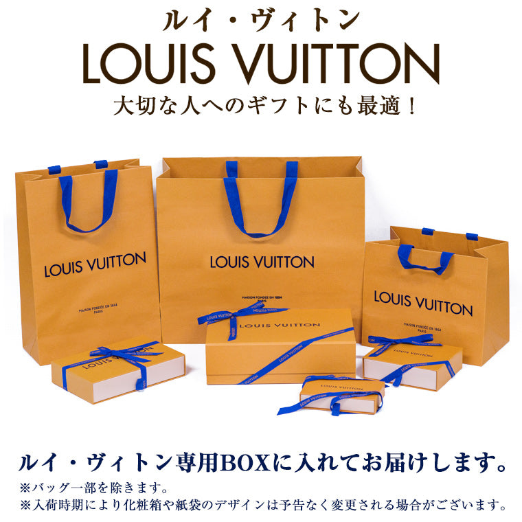 ルイヴィトン LOUIS VUITTON ショップ袋付き ダミエ・アズール 二つ折り長財布 ポルトフォイユ・サラ レディース 女性 メンズ 男性 プレゼント n63208 ブランド 父の日 新生活 一粒万倍日 母の日 土日祝も毎日発送します