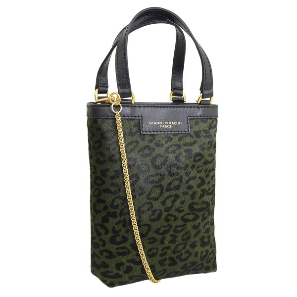 新入荷 ジャンニキャリーニ バッグ レディース ハンドバック 2WAYバッグ ショルダーバッグ グリーン CAMILLA 9620MCRLEO-FIEGRE GIANNI CHIARINI 母の日 土日祝も毎日発送します