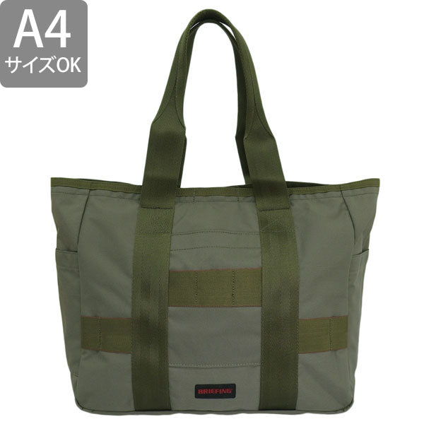 ブリーフィング バッグ メンズ レディース トートバッグ アウトレット オリーブ NEO URBAN BUCKET WIDE BOA201T13-067 BRIEFING A4対応