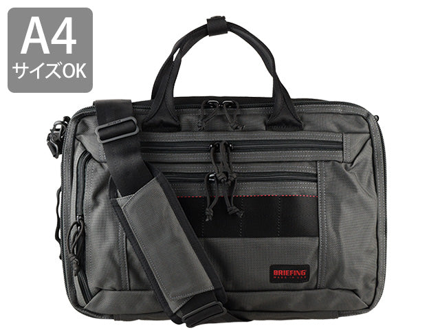 【売り切り特価セール】ブリーフィング BRIEFING ビジネスバッグ 3WAYショルダーバッグ メンズ アウトレット bra193y03-011-zz 男性 プレゼント ブランド ギフト 新生活 a4 A4サイズ 母の日 土日祝も毎日発送します