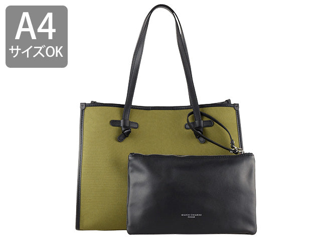 ジャンニキャリーニ GIANNI CHIARINI トートバッグ bs685021p-milcor レディース 女性 プレゼント ブランド ギフト 新生活 a4 A4サイズ 母の日 土日祝も毎日発送します