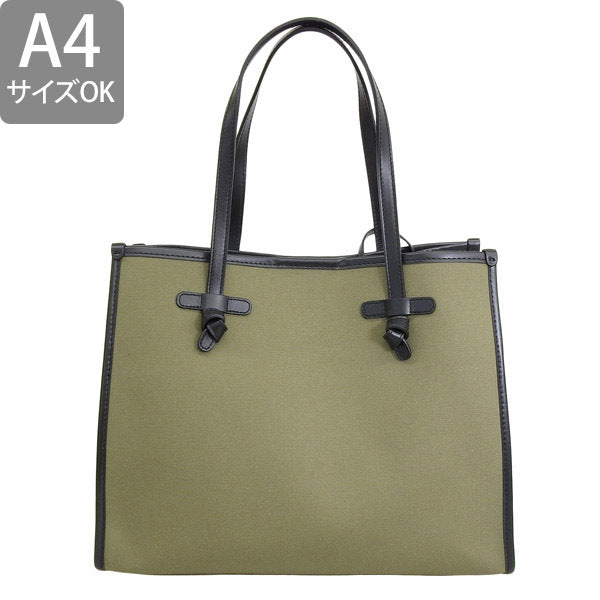 ジャンニキャリーニ バッグ レディース トートバッグ キャンバス グリーン MARCELLA BS6850 22PE CNV SE MILITARE CORDA GIANNI CHIARINI ブランド a4 A4サイズ 母の日 土日祝も毎日発送します