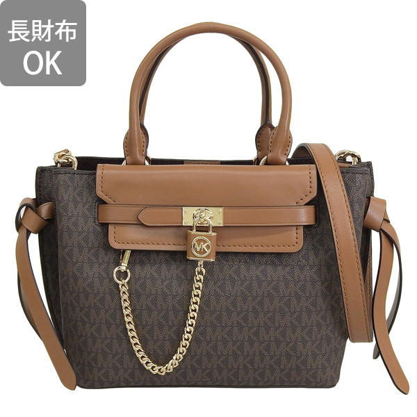 マイケルコース バッグ レディース ショルダーバッグ アウトレット ブラウン D30F1G9HS5B-BRNACO MICHAEL KORS 母の日 土日祝も毎日発送します