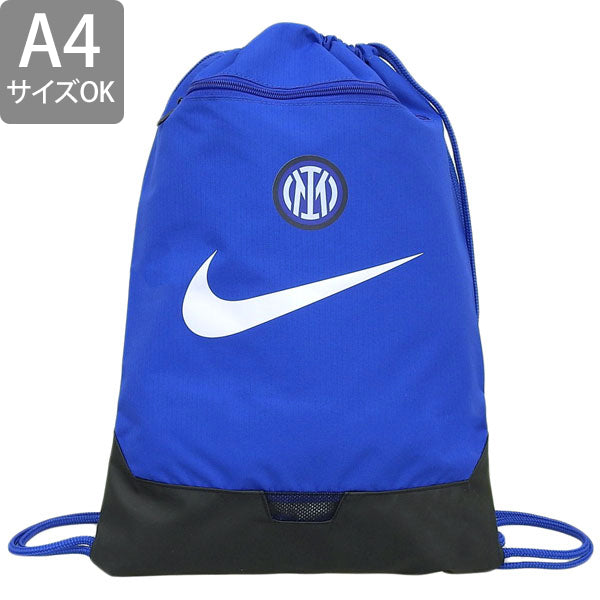 ナイキ バッグ メンズ レディース ジムサック リュック リュックサック バックパック アウトレット FCインテルナツィオナーレミラノ Internazionale Milano ブルー NIKE DM3978-480 A4対応