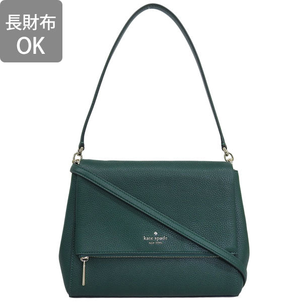 ケイトスペード バッグ レディース ショルダーバッグ アウトレット レザー グリーン medium flap shoulder bag K6029-303 KATE SPADE 母の日 土日祝も毎日発送します