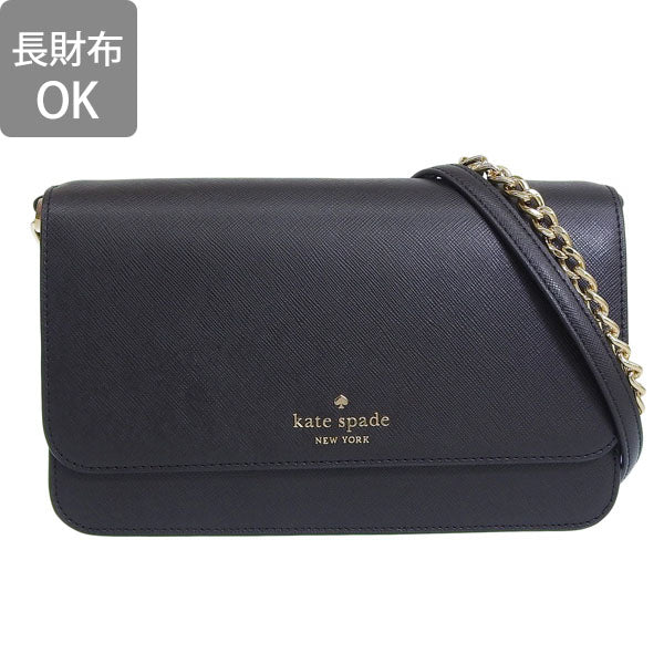 ケイトスペード バッグ レディース ショルダーバッグ 2WAY ハンドバッグ アウトレット レザー ブラック madison flap crssbdy KC430-001 KATE SPADE 母の日 土日祝も毎日発送します