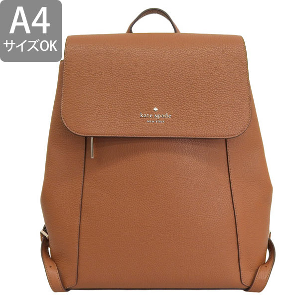 ケイトスペード バッグ レディース リュック リュックサック バックパック アウトレット レザー ブラウン レナ lena flap backpack KH437-200 KATE SPADE A4対応