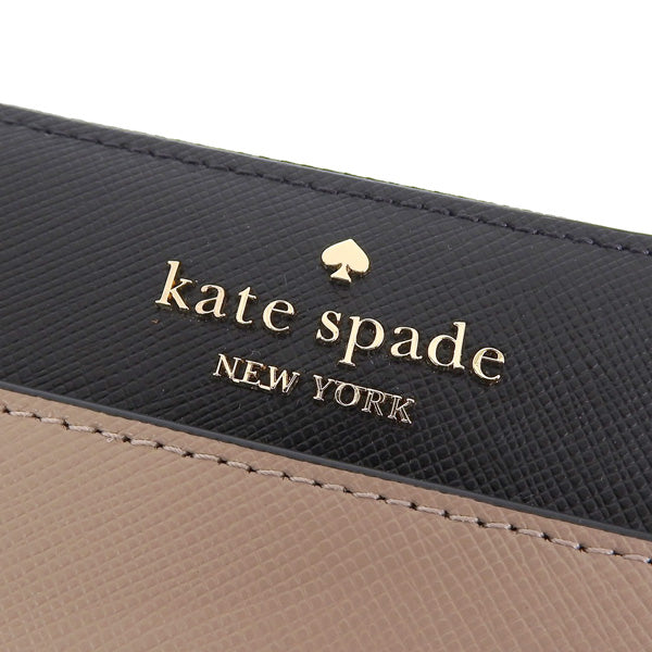 ケイトスペード 財布 レディース 長財布 アウトレット レザー ベージュマルチ マディソン カラーブロック ラージコンチネンタルウォレット madison lg cont wallet KI365-200 KATE SPADE