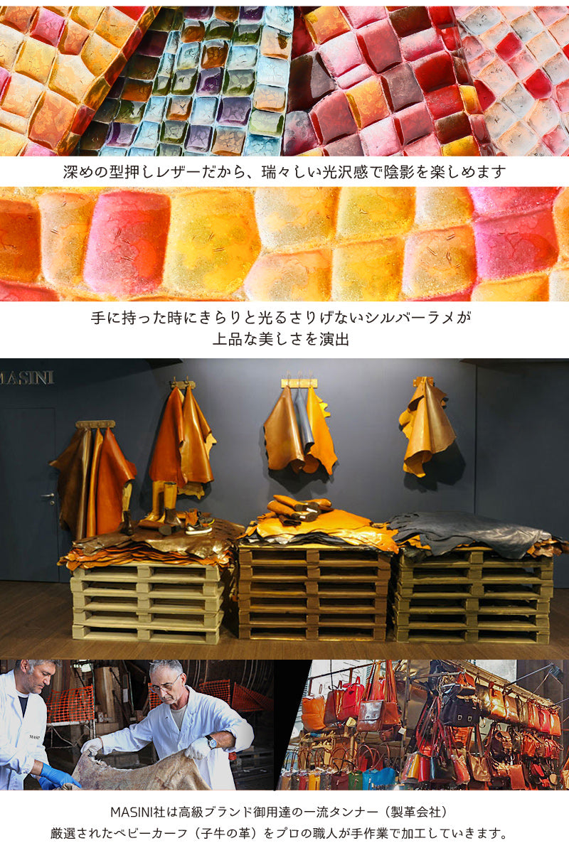 オンディーナ Ondina L字ファスナー長財布 196202 女性 プレゼント ブランド ギフト 新生活 一粒万倍日 母の日 土日祝も毎日発送します