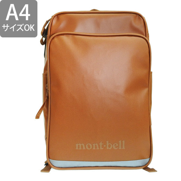 モンベル バッグ ボーイズ ガールズ キッズ リュック リュックサック 通学用バックパック ブラウン スクールパック わんパック 15L 子供用 1133455 OP15BN