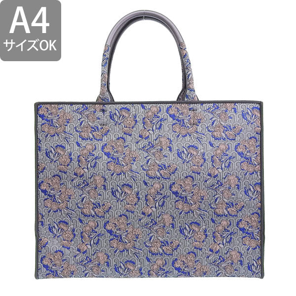 フルラ バッグ レディース トートバッグ アウトレット グレーマルチ オポチュニティ FURLA OPPORTUNITY L TOTE BAG WB00255BX2555A4700