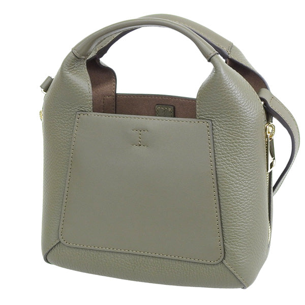 フルラ バッグ レディース ショルダーバッグ 2WAY バッグ レザー ダークグレー FURLA GILDA MINI TOTE wb00583bx01811282s FURLA ブランド 母の日 土日祝も毎日発送します