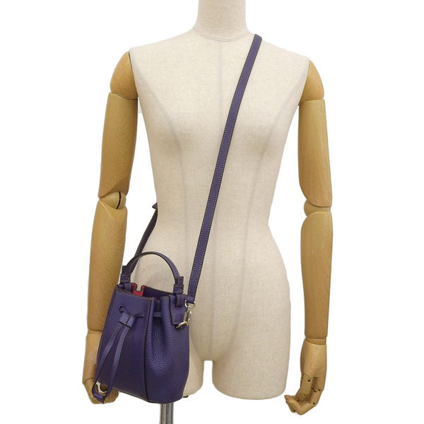 フルラ バッグ レディース 2WAY ショルダーバッグ ハンドバッグ アウトレット レザー パープル ミアステラ FURLA MIASTELLA-MINI BUCKET BAG WB00592BX00531264S