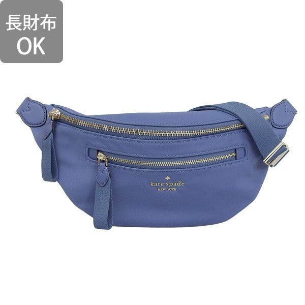 ケイトスペード バッグ レディース アウトレット ボディバッグ ナイロン ブルー chelsea belt bag WKR00561-404 KATE SPADE